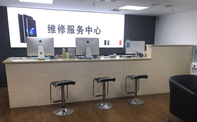 蓬莱上饶苹果手机售后维修点地址电话信息