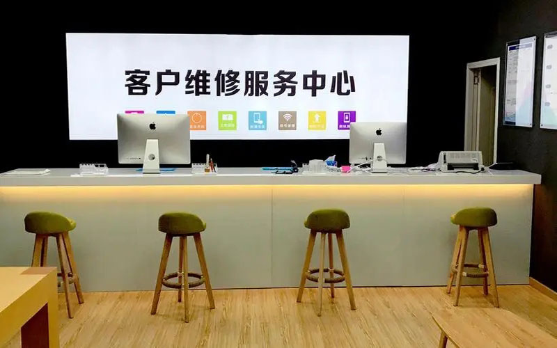 蓬莱苹果手机维修点地址电话信息